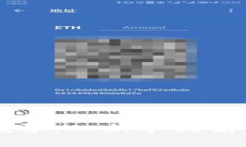 虚拟币提币教学：从新手到高手的全面指南
