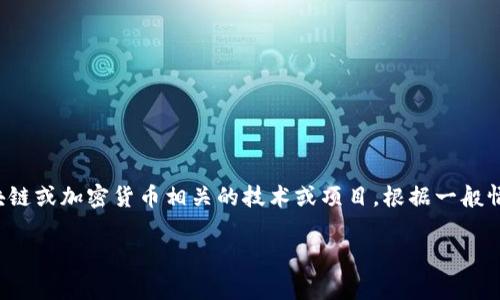 为了给出详细的说明，首先我们需要明确tokenim的背景与发展。假设您所提到的“tokenim”是指某种区块链或加密货币相关的技术或项目。根据一般情况，1.0和2.0通常指的是产品或协议的版本迭代，2.0版本往往意味着在技术或功能上的重大更新与提升。

### Tokenim的版本之争：1.0与2.0的比较与分析