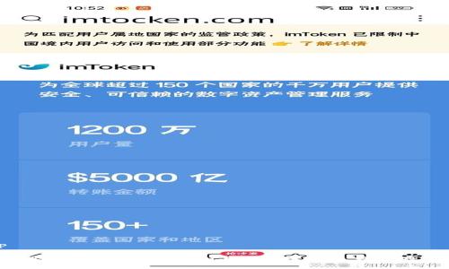 tip/tip
Tokenim能否存储BCH和LTC?探讨数字资产的存储与安全