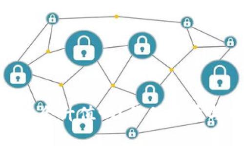 Tokenim存完后会升值吗？价值考量与市场趋势分析