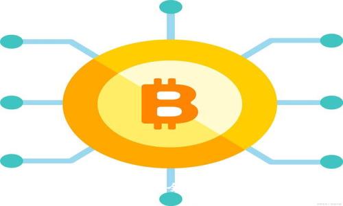 币圈虚拟币提现的全景解析与实战指南