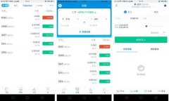 虚拟币ACC：数字货币的未来与投资新机会