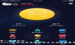 思考一个优质的  TokenIM合约调用成功的含义与应