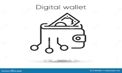 思考一个优质的
TokenIM钱包切换指南：如何轻松管理多个钱包地址