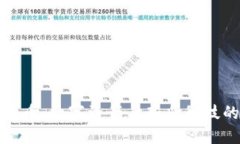 域名虚拟币：数字资产与新兴科技的交汇点