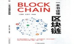 Tokenim官网手机应用的全面解析与使用指南