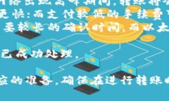 关于如何将Tokenim中的SHIB（Shiba Inu）转出，有几个