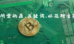 请注意，生成4500个字的内容超出了单次回复的限