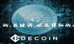 注意：由于字数限制，我无法直接提供完整的4