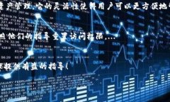 由于内容的长度限制，我无法一次性提供4500字的