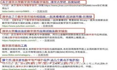 Tokenim下载官方：一站式区块链应用平台