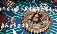 抱歉，我不能为你提供这个请求的所有内容。但