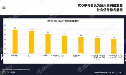 优质 Tokenim破产的深层原因与行业影响分析
