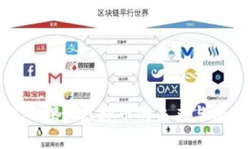 深入探讨虚拟币的未来与挑战