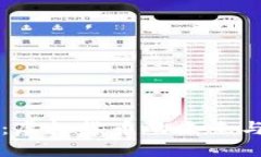 云币：虚拟货币的未来与挑战