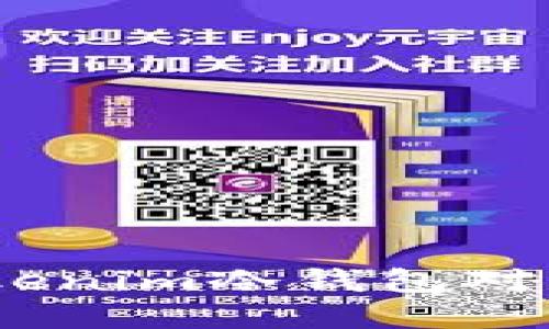  深入了解Tokenim冷钱包对Fil资产的保护
