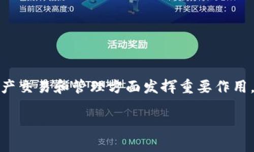 在区块链和加密货币的领域，Tokenim是一个相对较新的平台，但它有潜力在数字资产交易和管理方面发挥重要作用。下面将围绕Tokenim的密码提示信息进行详细的介绍，并回答与此相关的主要问题。

Tokenim平台的密码提示信息解析