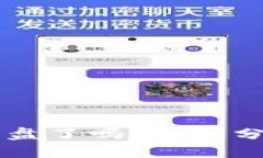虚拟币市场崩盘了吗？全面分析及后市展望