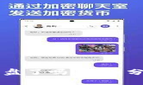 虚拟币市场崩盘了吗？全面分析及后市展望