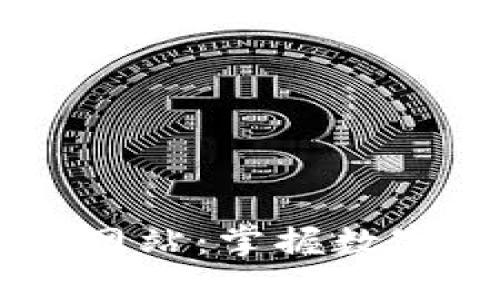 虚拟币实时价格行情网站：掌握数字货币动向的关键平台