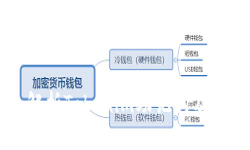 深入解析Tokenim助记词及其应用