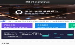 如何将Tokenim的币提至火币交易所：详细指南