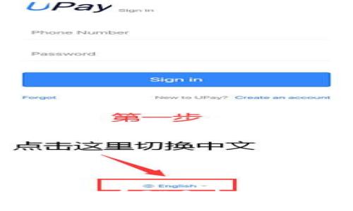 深入了解虚拟币FEG：机制、前景与风险