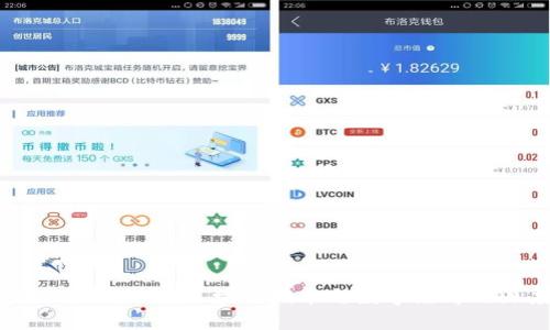 网络虚拟币的未来：区块链技术与数字经济的深度融合