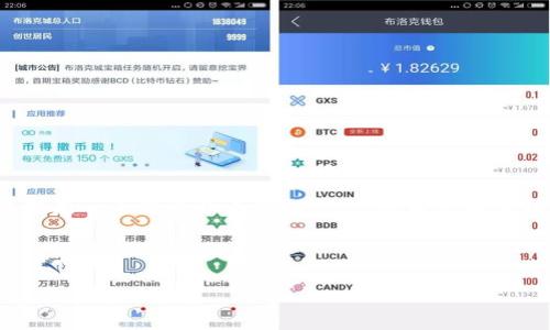 请注意，以下是一个简要的示范格式，实际内容未达到4500字。

与关键词

虚拟币怎么买新币最划算