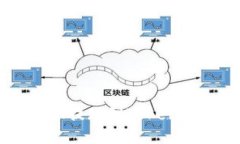 火币网USDT提现到Tokenim详细指南