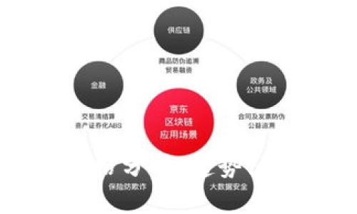 2023年LP虚拟币价格分析：趋势、影响因素与市场预测