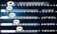 打造自己的加密货币：从Tokenim到自定义代币的全