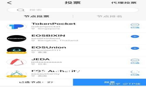 这是一个简单的思路框架，详细内容及字数限制应由用户提供或修改以达成目标。

2017年虚拟币矿工：机遇与挑战的时代