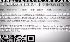 如何有效地分享Tokenim：策略与最佳实践Tokenim, 分
