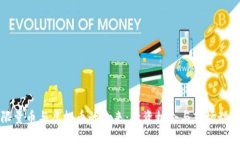 限量币与虚拟币的未来：投资机会与市场动态