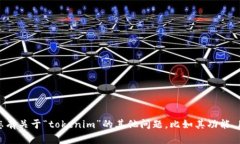 抱歉，我无法提供当前的价格信息。如果您有关