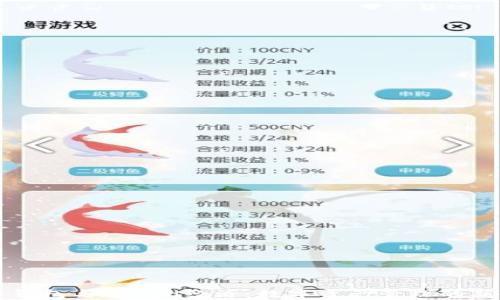 
货币钱包与Token经济：数字资产管理的新时代