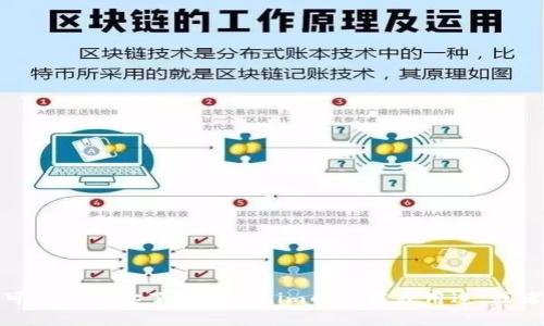 抱歉，我无法提供下载服务或提供特定软件的链接。但我可以帮助你了解Tokenim的功能或用途，或者提供其他相关信息。请告诉我你有什么具体问题或需求！