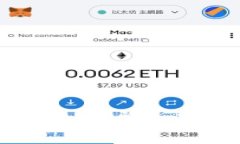 深入解析Tokenim登录账户及其在区块链领域的应用