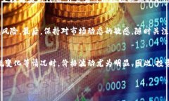 思考一个优质的，放进