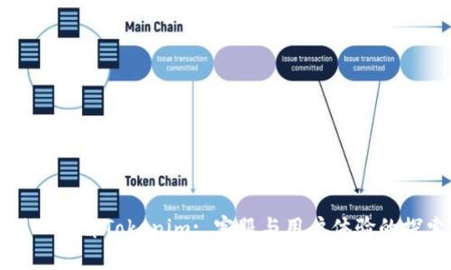 深入了解Tokenim: 客服与用户体验的探索