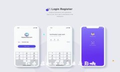 红币：虚拟币的未来与影响