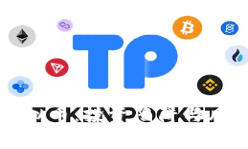误信虚拟币：投资陷阱与风险解析