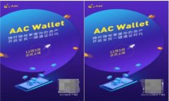 Tokenim钱包交易视频教学：轻松掌握加密货币交易