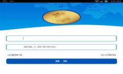 探索TokenIM的双重备份机制：安全与便利的平衡
