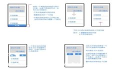 优质探索捕鱼虚拟币兑换的奥秘与实用技巧