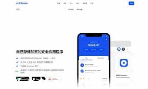 
Tokenim以太坊交易指南：从入门到精通