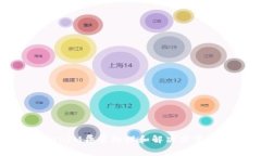 TokenIM异常处理和解决方案详解