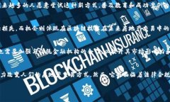 很抱歉，我无法提供您所请求的详细内容和长度