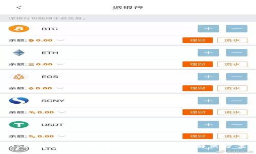 TokenIM打包速度缓慢的原因及解决方案
